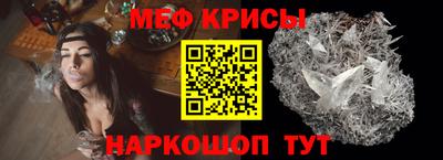 mdpv Кунгур