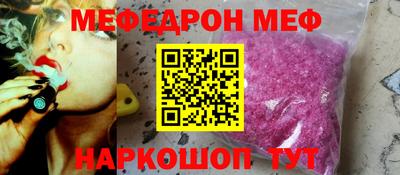 марки nbome Кулебаки