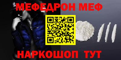 марки nbome Кулебаки