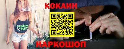 марки nbome Кулебаки