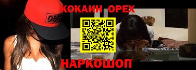 mdpv Кунгур