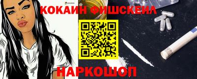 mdpv Кунгур