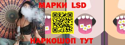 mdpv Кунгур