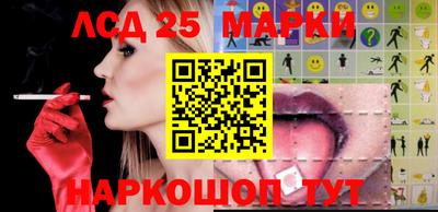 трава Кумертау
