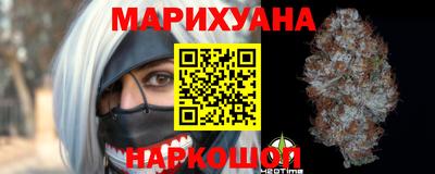 трава Кумертау