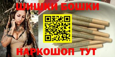 марки nbome Кулебаки