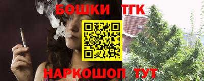 трава Кумертау