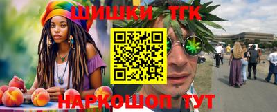 трава Кумертау