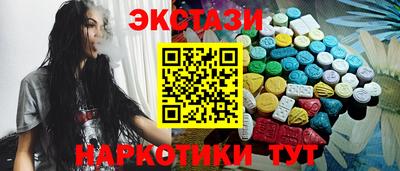 mdpv Кунгур