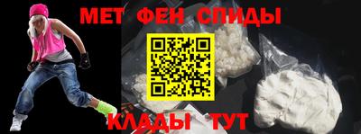 mdpv Кунгур