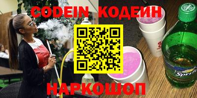 mdpv Кунгур