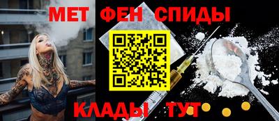 марки nbome Кулебаки