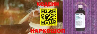 mdpv Кунгур