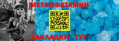 mdpv Кунгур