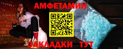 mdpv Кунгур