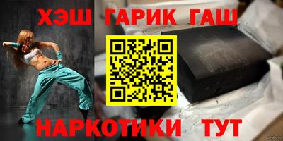 mdpv Кунгур