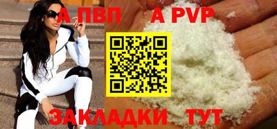 трава Кумертау