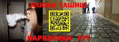 трава Кумертау