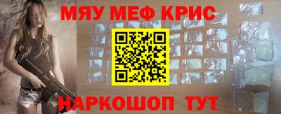 марки nbome Кулебаки