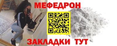 марки nbome Кулебаки